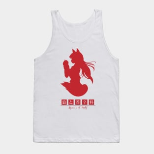 Spice and Wolf Red Tank Top